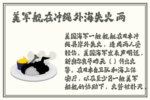 越南女子杂交**BBWxz
