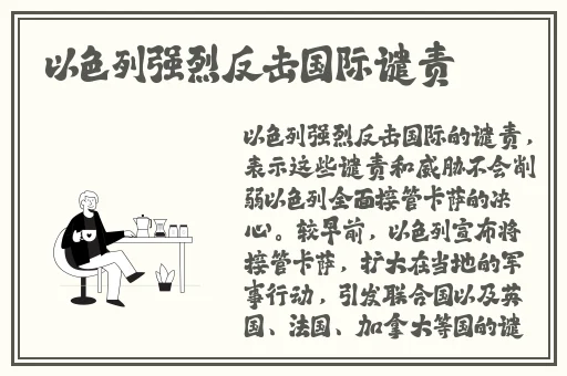 911爆料网红领巾瓜报网址玩偶姐姐